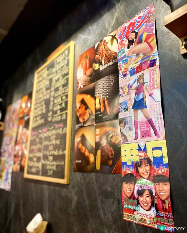 太子高質居酒屋🇯🇵🏮