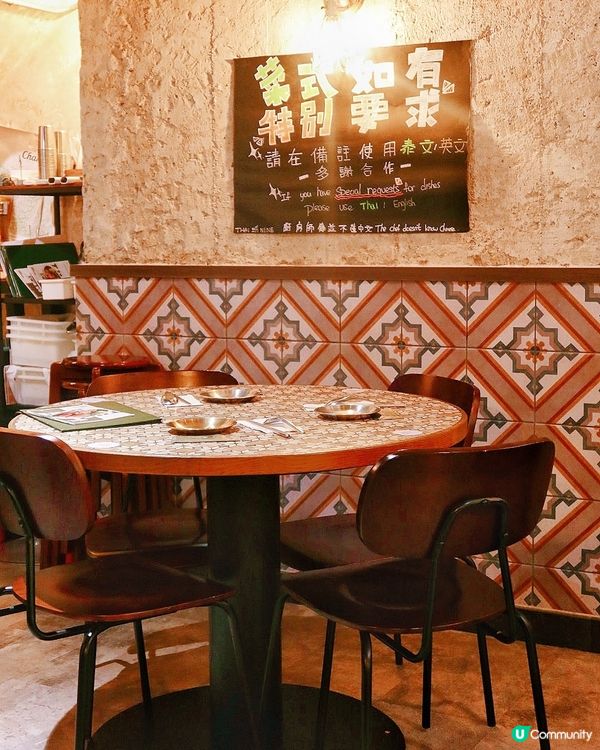 🇹🇭泰國民族工業風格正宗泰國餐廳