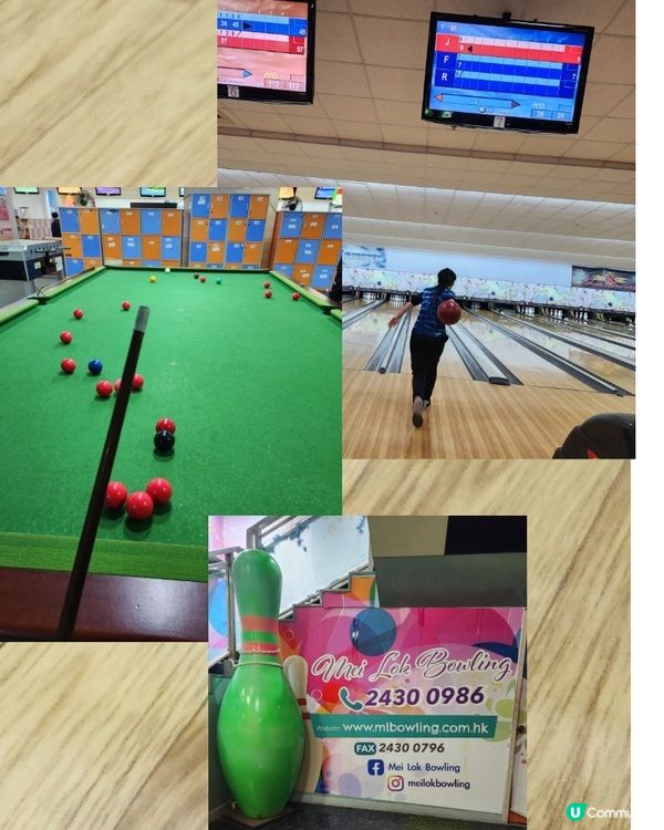 運動下無咁凍🎳🎱我指室內運動🤭