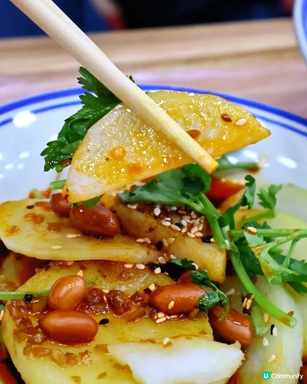 喜歡吃辣必食🌶👵川婆婆👵🌶
