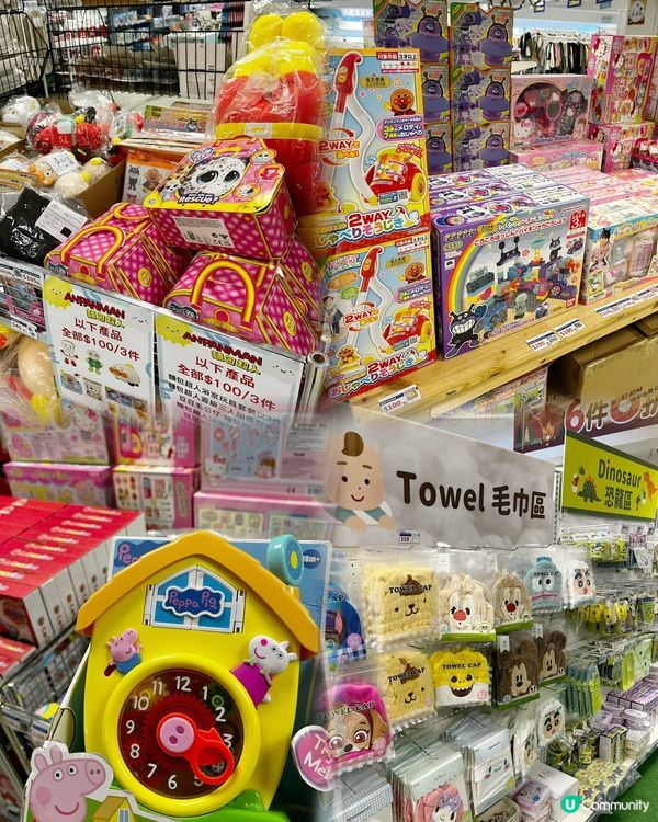 西松屋冬日購物展🔥  童裝低至$36/件！