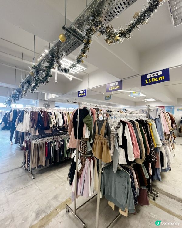 西松屋冬日購物展🔥  童裝低至$36/件！