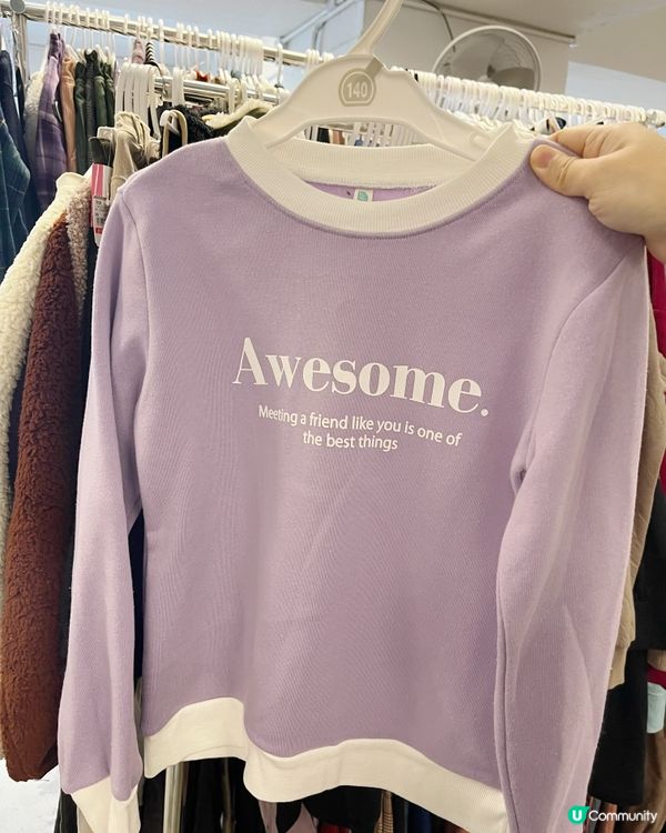 西松屋冬日購物展🔥  童裝低至$36/件！