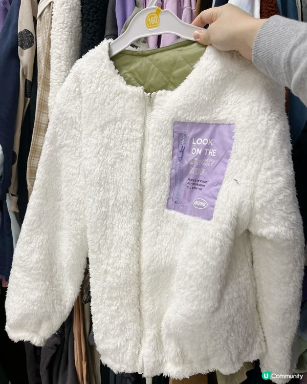 西松屋冬日購物展🔥  童裝低至$36/件！