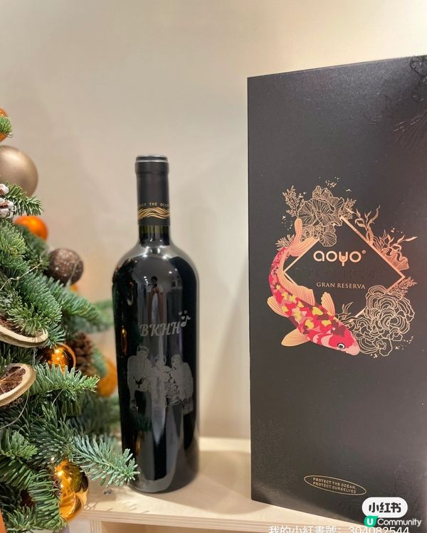 🍷聖誕送禮🎁  紅酒人像🍷