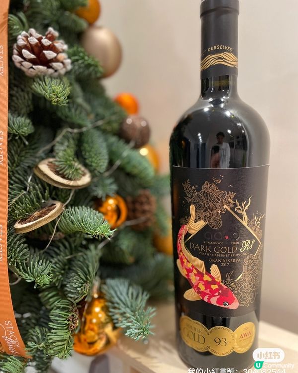 🍷聖誕送禮🎁  紅酒人像🍷