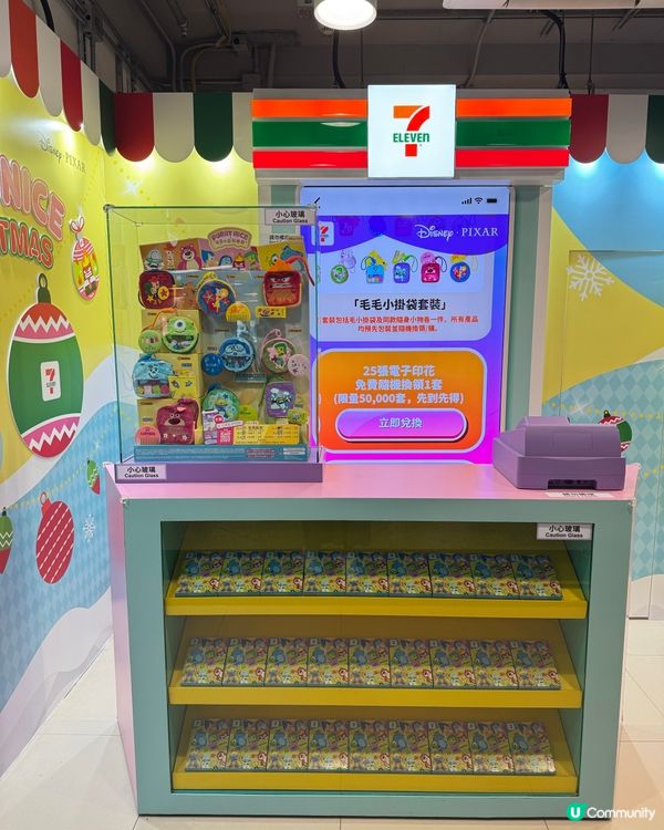 九龍塘站新事!!!Disney Pixar