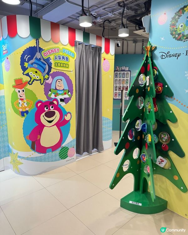 九龍塘站新事!!!Disney Pixar