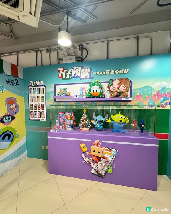 九龍塘站新事!!!Disney Pixar