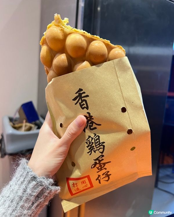 雙皮奶雞蛋仔😍