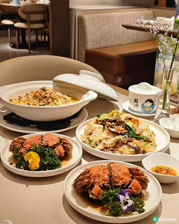 莆田。品味大開蟹