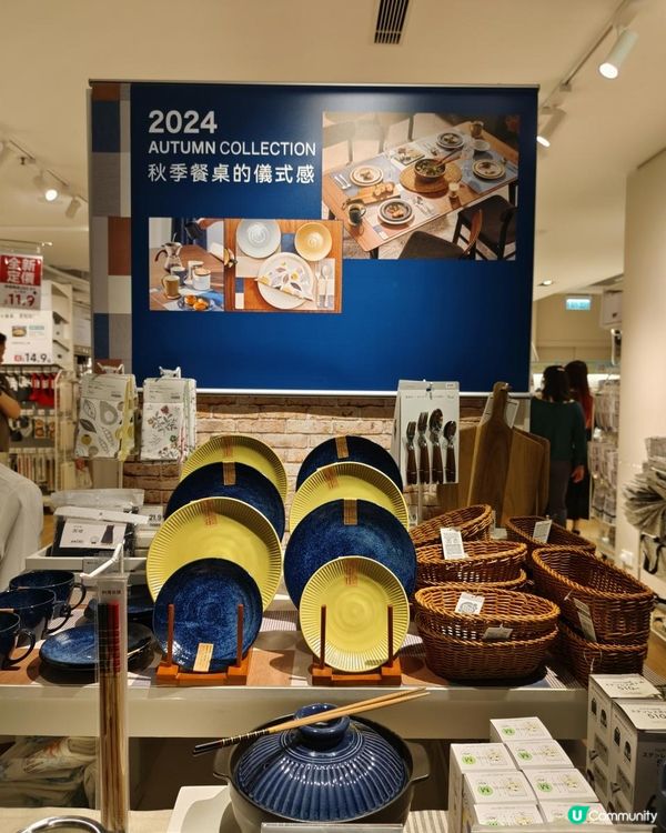 🖤 NITORI Black Friday 會員日驚喜🖤