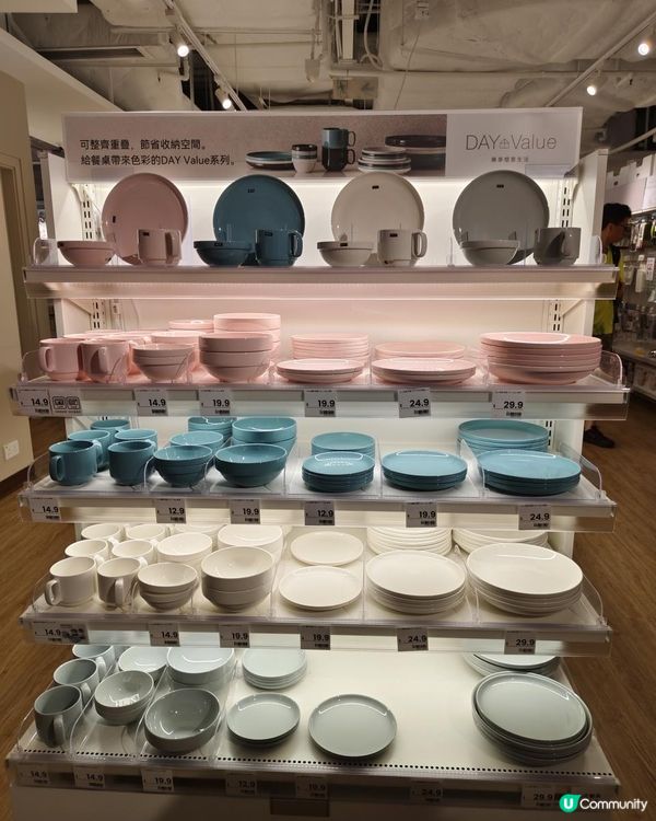 🖤 NITORI Black Friday 會員日驚喜🖤