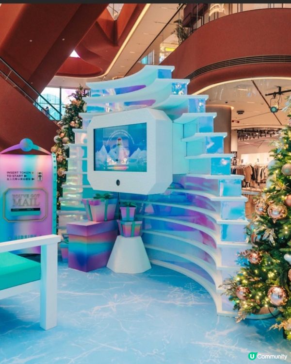 AIRSIDE 冰村奇遇記