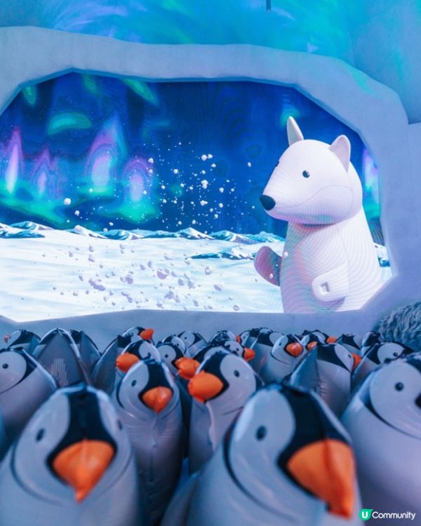 AIRSIDE 冰村奇遇記