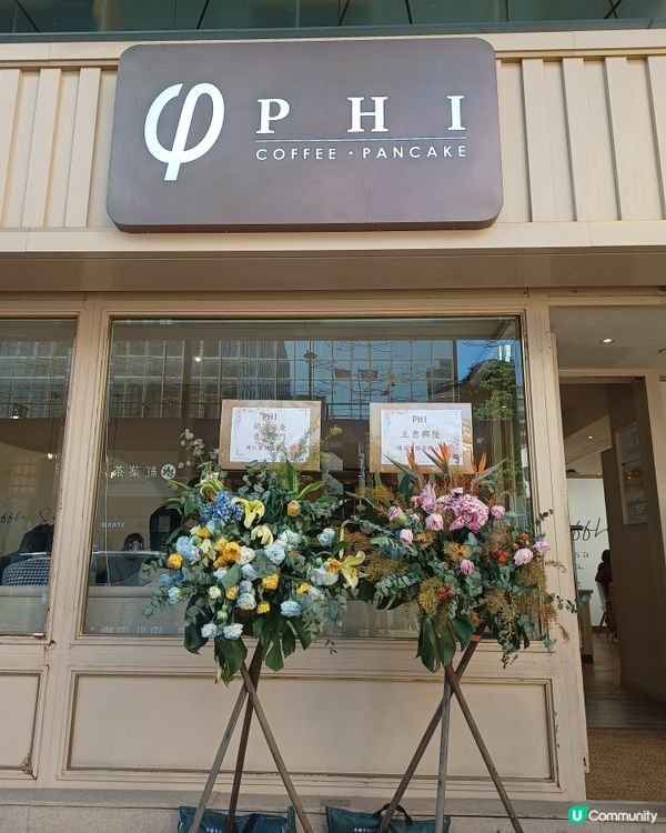 免費熱朱古力☕