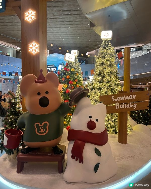 韓國短尾袋鼠DINOTAENG聖誕冰屋登陸東薈城！！🤩