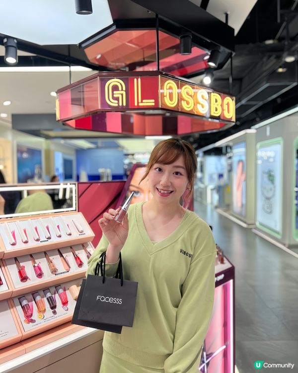 趁着生日月去Facesss買咗份生日禮物同聖誕禮物俾自己🎁