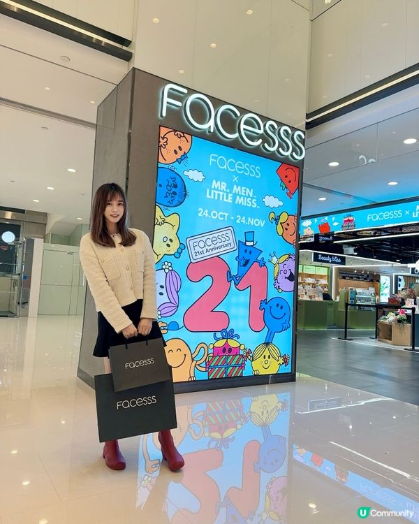 ## 聖誕禮物🎁  快啲入手啦！