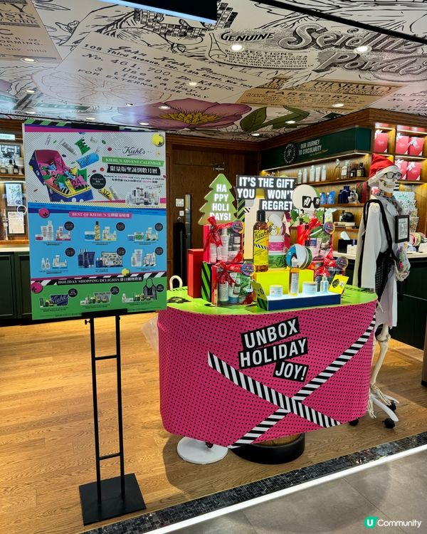 ## 聖誕禮物🎁  快啲入手啦！