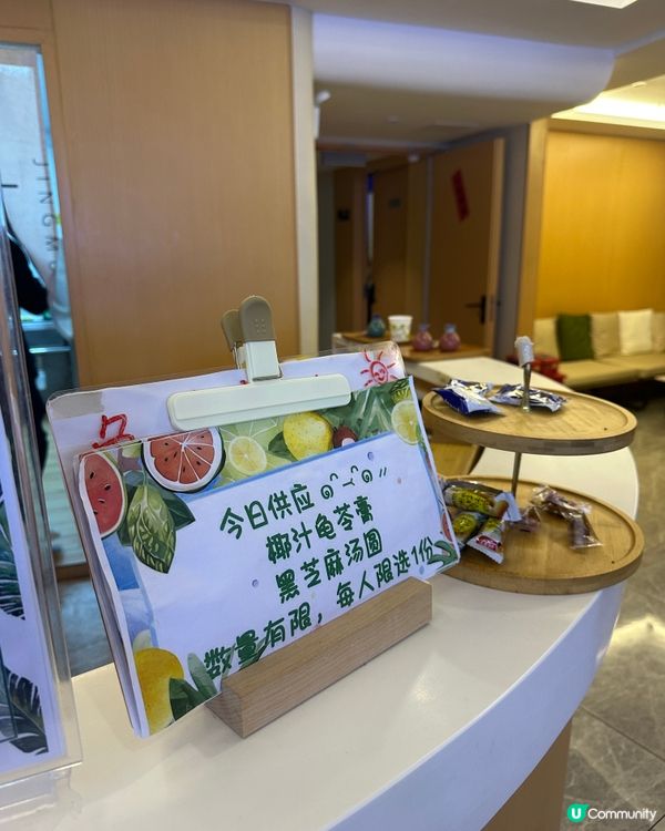 深圳按摩分享 $190中式按摩90分鐘