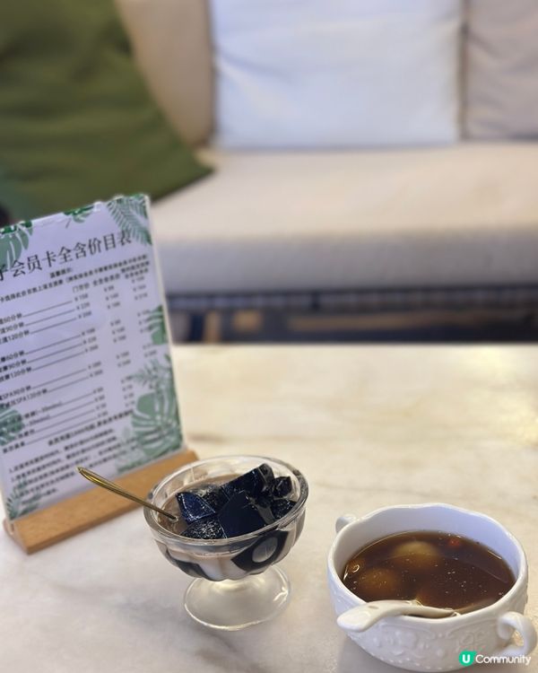 深圳按摩分享 $190中式按摩90分鐘