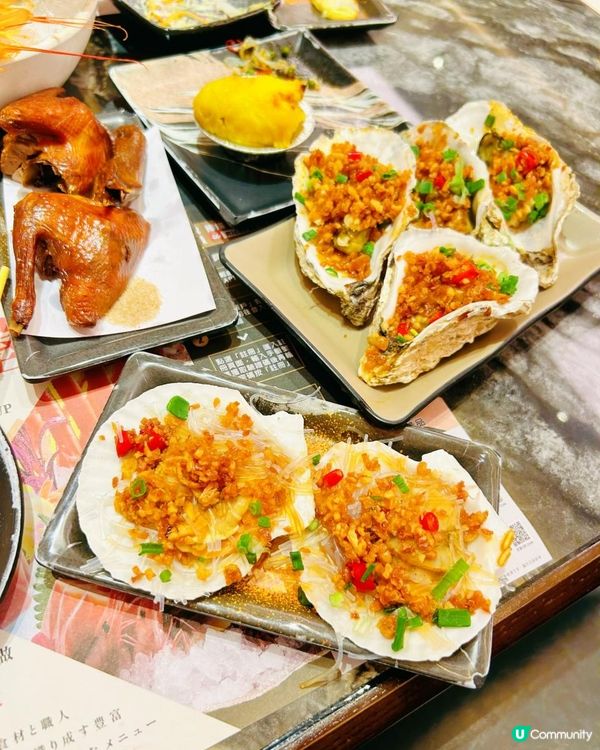 人氣放題✨ 旺角殿·大喜屋✨ 