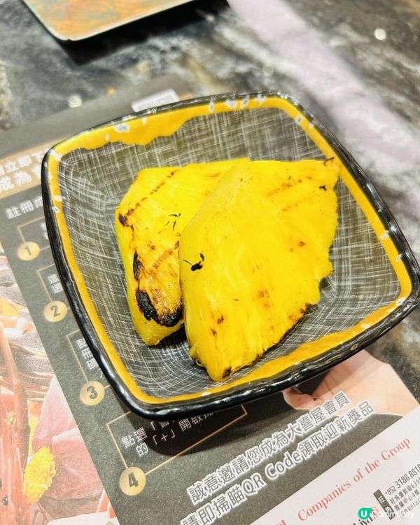 人氣放題✨ 旺角殿·大喜屋✨ 