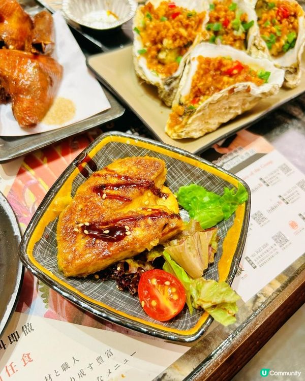 人氣放題✨ 旺角殿·大喜屋✨ 