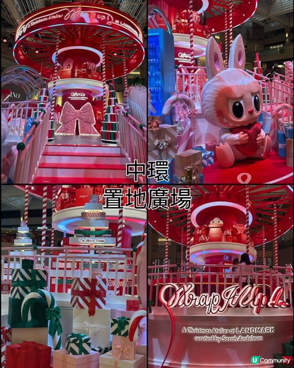 與別不同的置地廣場聖誕裝飾