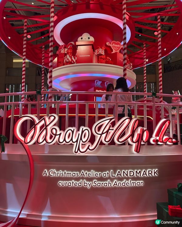 與別不同的置地廣場聖誕裝飾