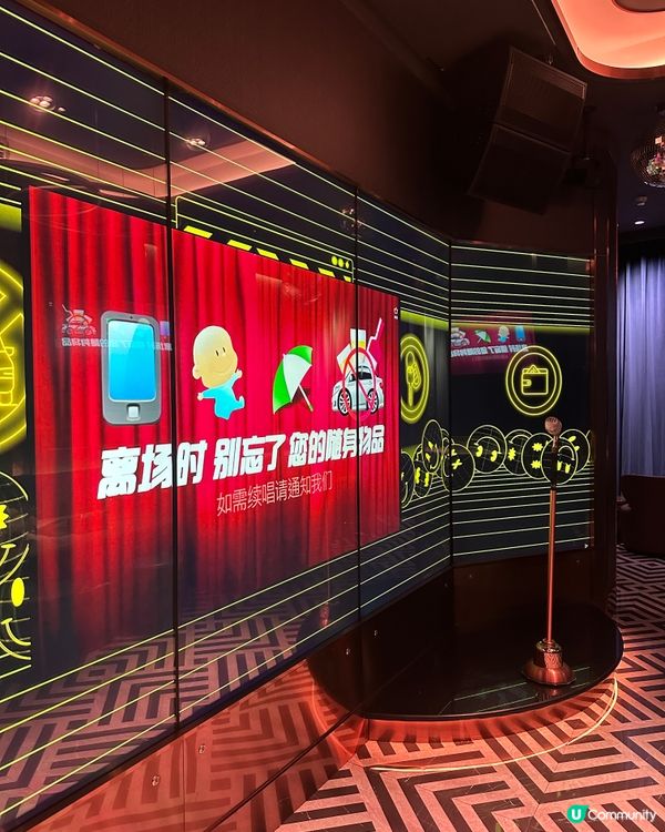 深圳珠海KTV首選