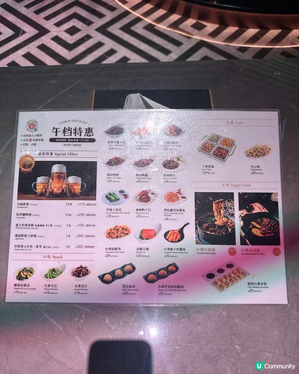 深圳珠海KTV首選