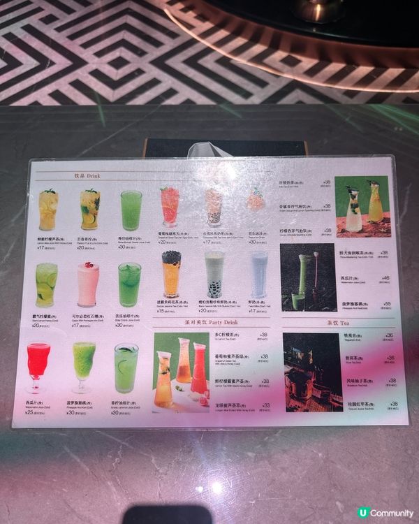 深圳珠海KTV首選