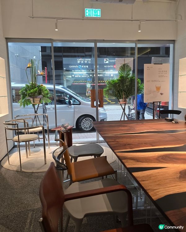 用食物療癒心情