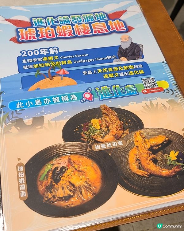 元朗新開台式餐廳 玥 🥢 食評分享！