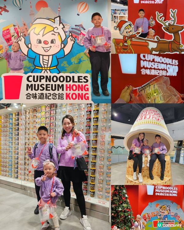 親子活動
🎁聖誕禮物推介🎄