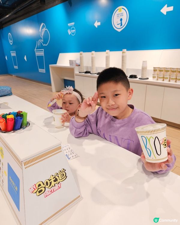 親子活動
🎁聖誕禮物推介🎄