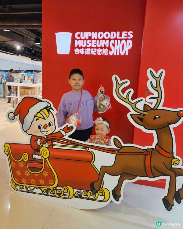 親子活動
🎁聖誕禮物推介🎄