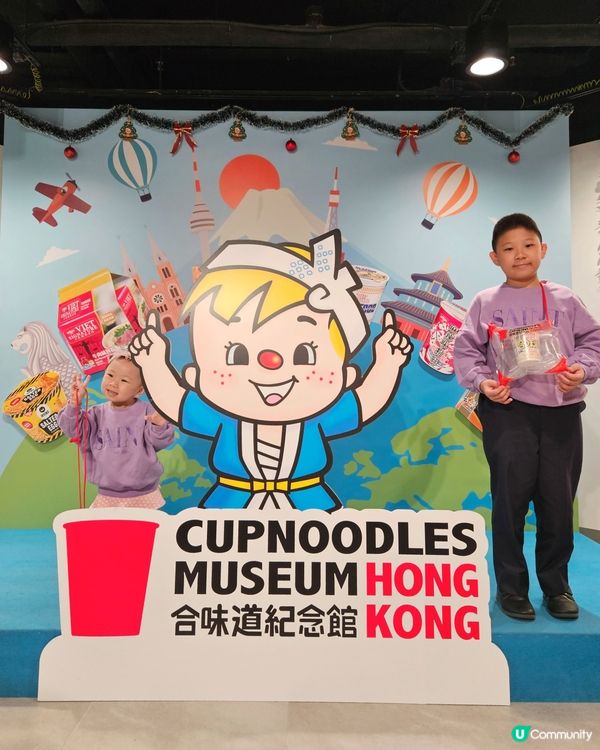 親子活動
🎁聖誕禮物推介🎄