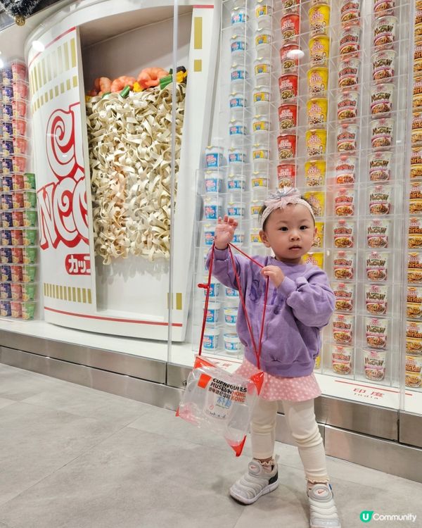 親子活動
🎁聖誕禮物推介🎄