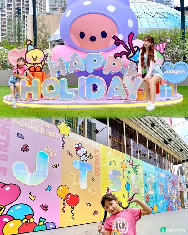 ‼️LINE FRIENDS minini 7米高炫彩充氣滑梯