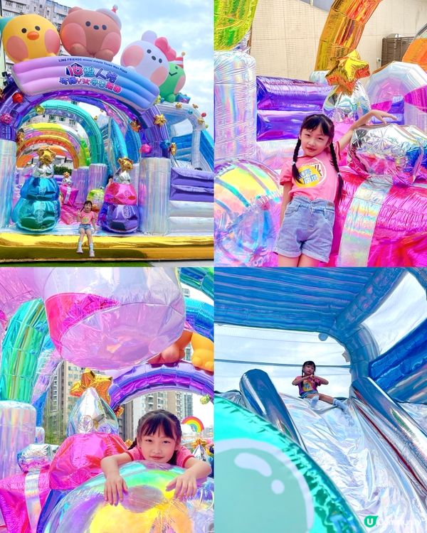‼️LINE FRIENDS minini 7米高炫彩充氣滑梯