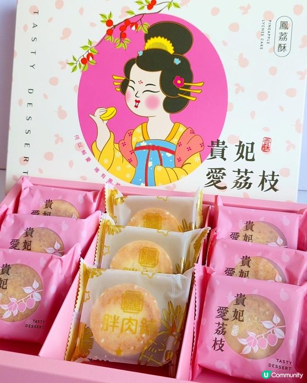 最強台灣伴手禮～胖肉鋪