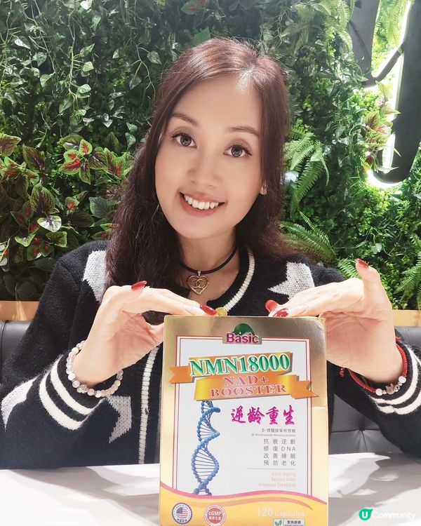 比詩nmn 18000💖💖