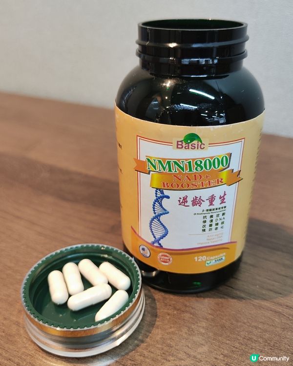 比詩nmn 18000💖💖