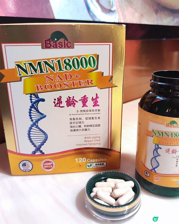 比詩nmn 18000💖💖