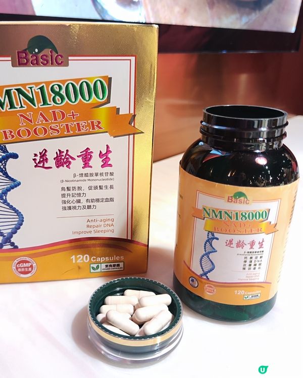 比詩nmn 18000💖💖