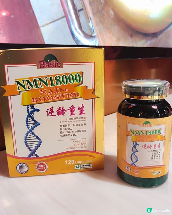 比詩nmn 18000💖💖