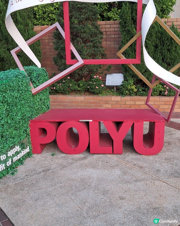 母校的首度音樂劇